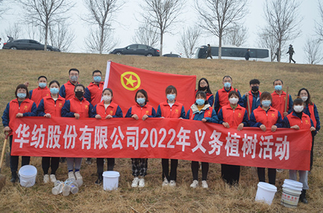 黃河岸邊植樹(shù)忙。